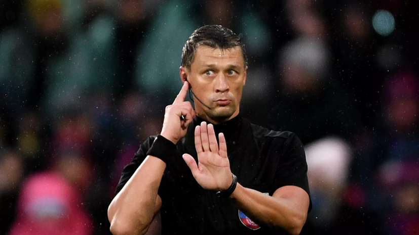 Гендиректор «Спартака» отреагировал на проверку арбитров Казарцева и Еськова на полиграфе