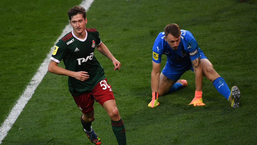 Видео гола Миранчука в матче с «Краснодаром» собрало 500 тысяч лайков за восемь часов