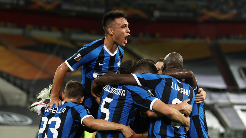 «Интер» сыграет с «Севильей» в финале Лиги Европы