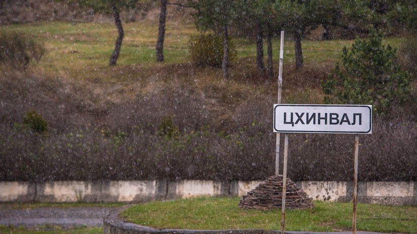 В Цхинвале обстреляли автомобиль главы МВД Южной Осетии