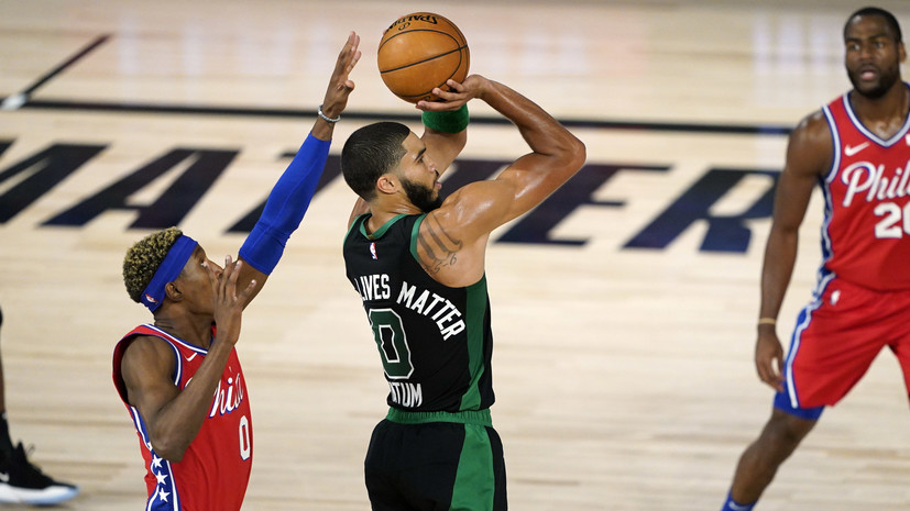 «Бостон» победил «Филадельфию» в матче плей-офф НБА, Тэйтум оформил дабл-дабл