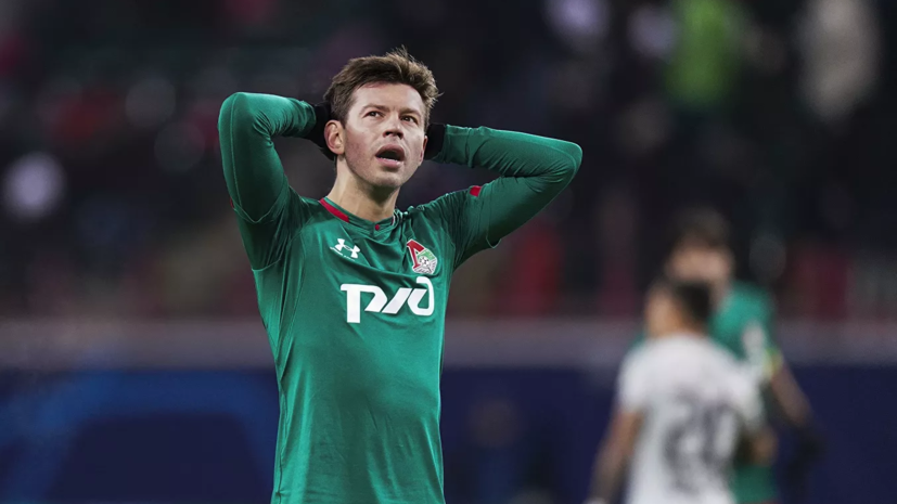 СМИ: «Фенербахче» договорился с «Локомотивом» об аренде Смолова