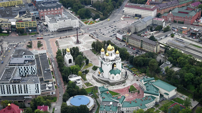 В Калининграде обсудили строительство экотехнопарка