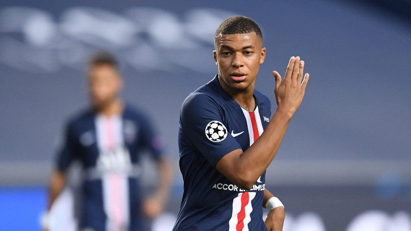 Футболист ПСЖ Мбаппе хочет сыграть с «Лионом» в финале Лиги чемпионов