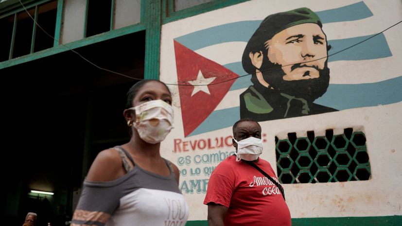 Куба планирует начать испытания собственной вакцины от коронавируса