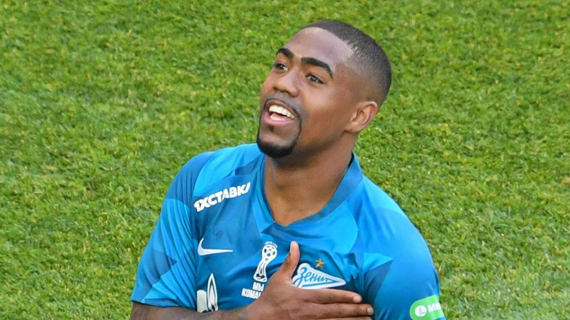 Малком заявил о желании оформить дубль в ворота ЦСКА