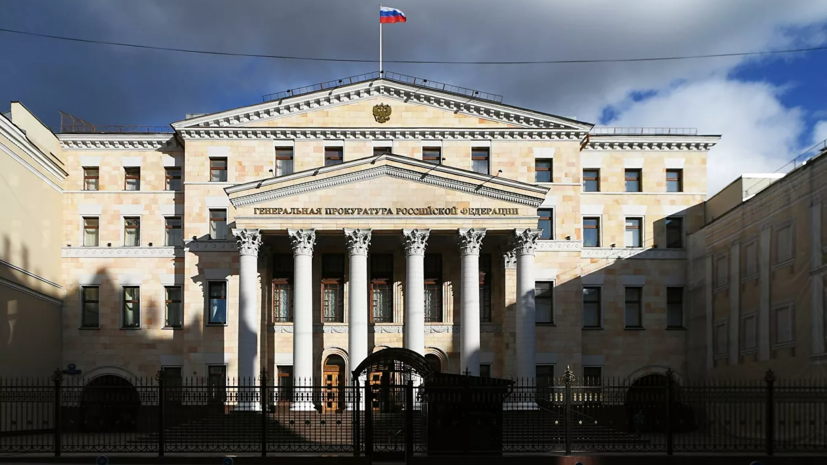 Генпрокуратура взяла на контроль ситуацию с истязанием малолетнего ребёнка в Татарстане