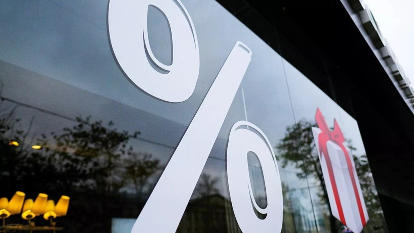 Эксперты оценили стоимость потребкредитов со ставками по депозитам в России