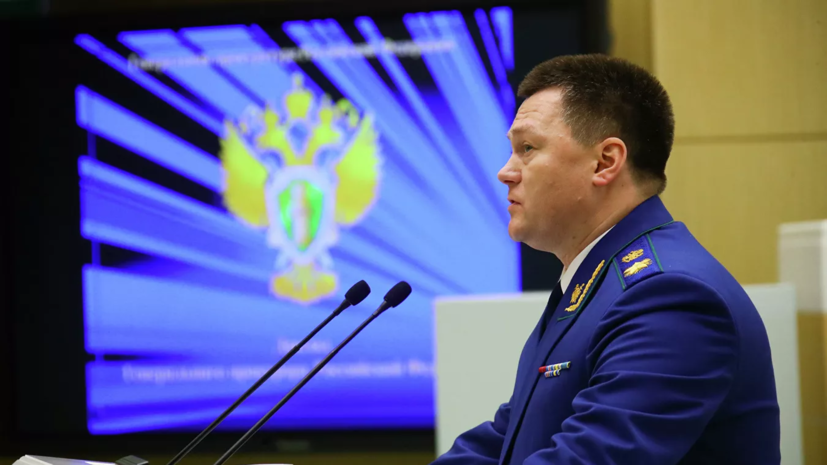 Прокуратура ХМАО сообщила о назначении нового прокурора