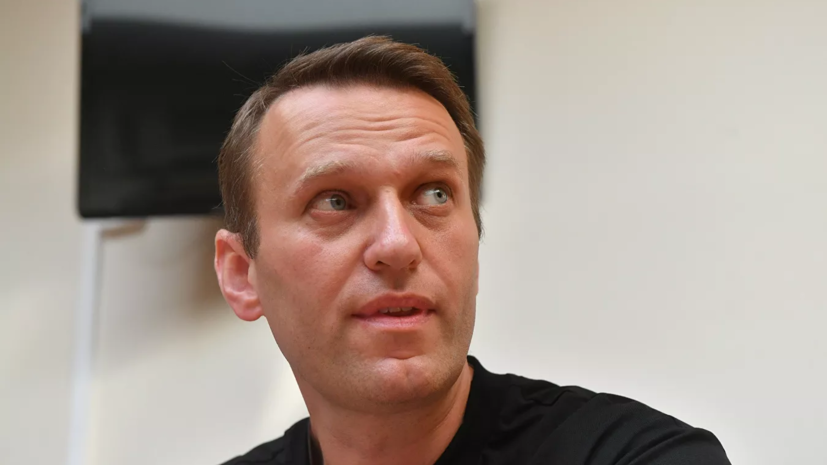 Минздрав Омской области сообщил о состоянии Навального