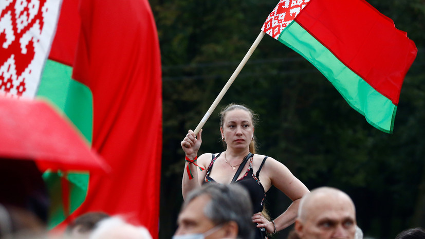 Эксперт прокомментировал ситуацию с протестами в Белоруссии