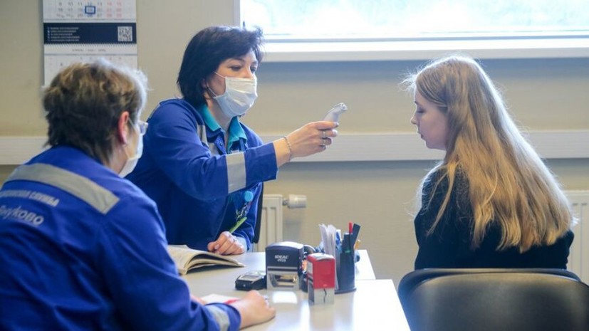 Врач оценила эффективность бесконтактного метода измерения температуры