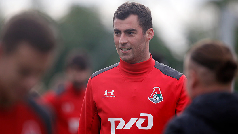 «Локомотив» отдал Кверквелию в аренду «Ротору»