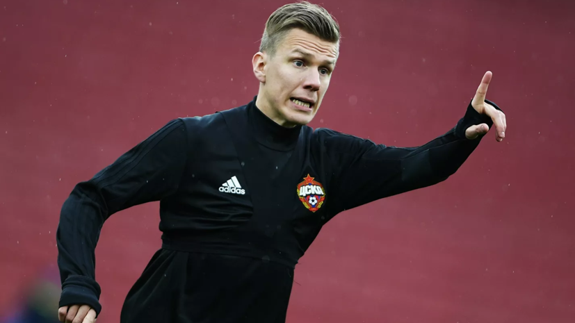 СМИ: Экс-футболист ЦСКА Вернблум получил предложение от клуба РПЛ