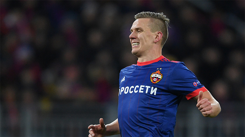 Агент Вернблума подтвердил, что у экс-футболиста ЦСКА есть предложения из России