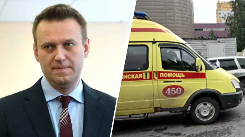 «Вопрос транспортировки пока преждевременен»: что известно о состоянии Навального