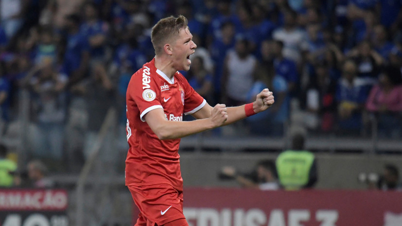 Фукс попрощался с «Интернасьоналом» перед переходом в ЦСКА