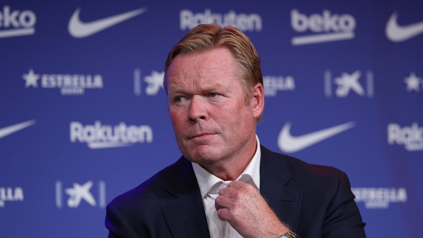 Куман высказался о важности Месси для «Барселоны»