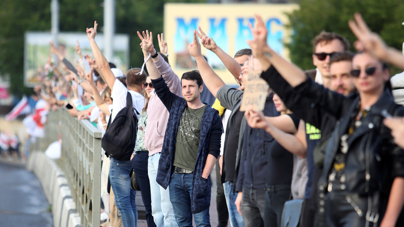 В Минске проходит акция оппозиции «Цепь покаяния»