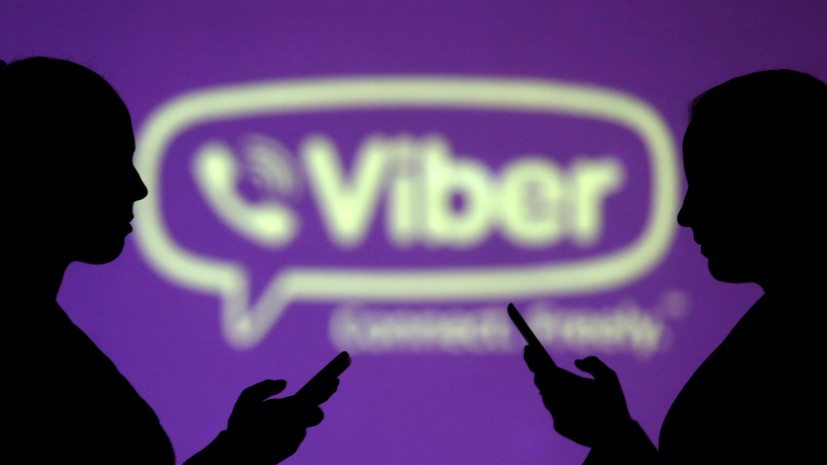 Viber назвал временной мерой закрытие офиса в Минске