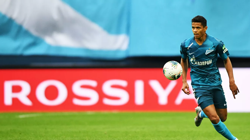 Дуглас Сантос забил первый мяч за «Зенит»