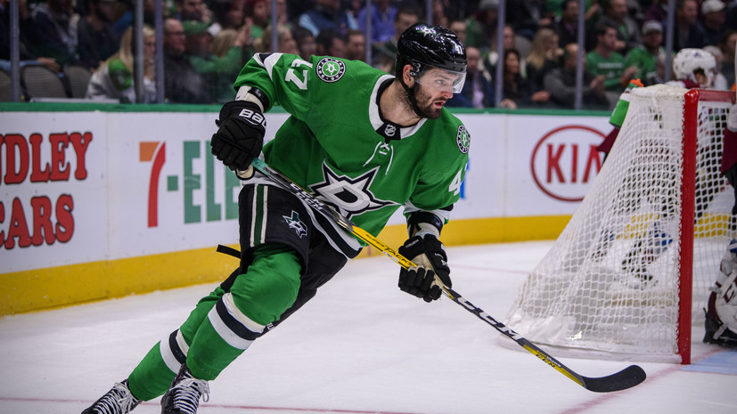 Радулов раскрыл слагаемые успеха «Далласа» в матче с «Колорадо»