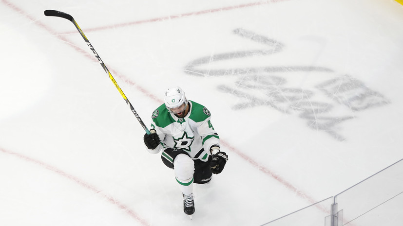 Радулова признали лучшим игроком матча «Даллас» — «Колорадо»