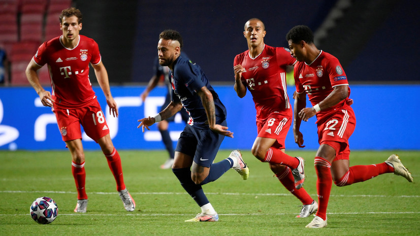 «Бавария» и ПСЖ не отметились голами в первом тайме финала Лиги чемпионов