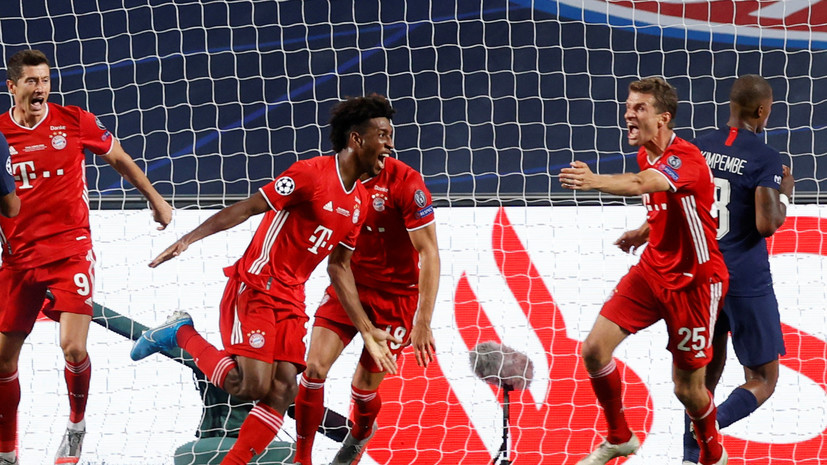 «Бавария» забила 500-й мяч в Лиге чемпионов