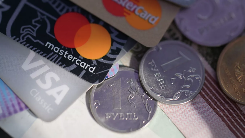 Эксперт прокомментировал работу системы быстрых платежей