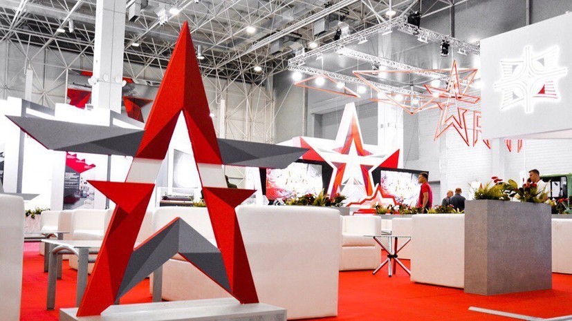 Власти Московской области рассказали о мерах поддержки предприятий ОПК