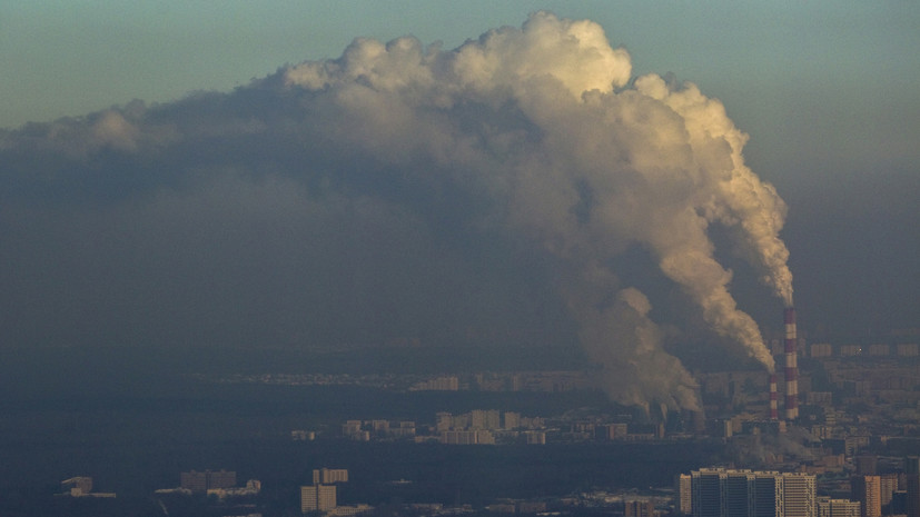 Названы российские регионы с самым загрязнённым воздухом