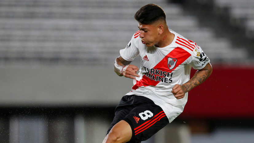 СМИ: ЦСКА увеличил предложение по футболисту «Ривер Плейт» Карраскалю до €9 млн