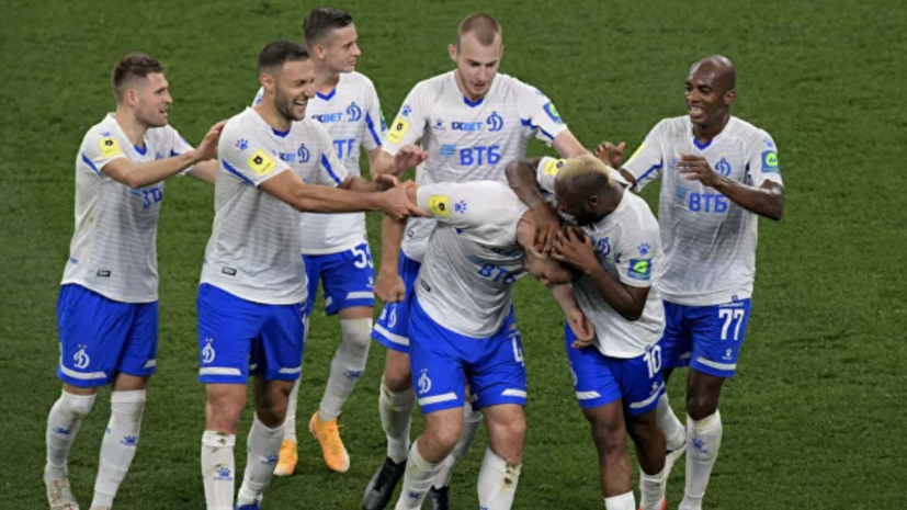 «Динамо» опротестует удаление Скопинцева в матче с «Зенитом»