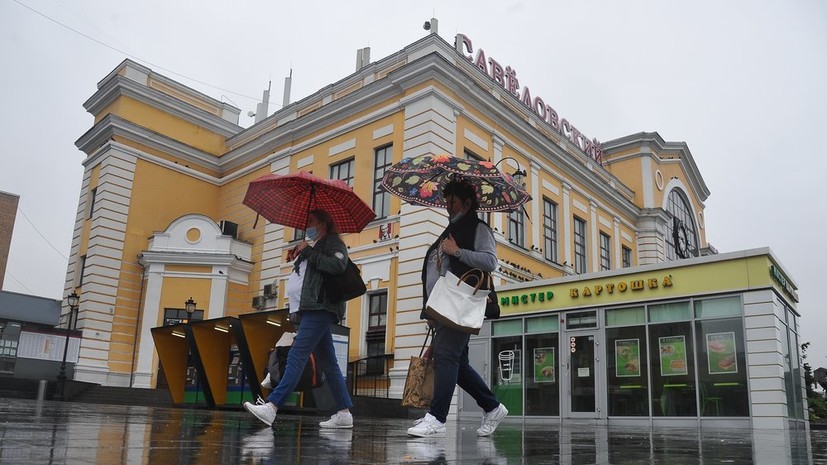 Синоптики предупредили о грозе в Москве