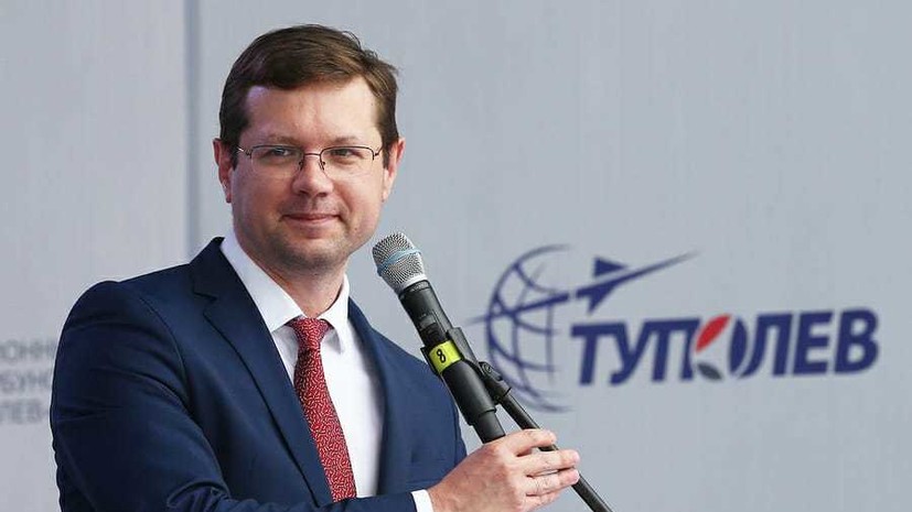 Экс-глава ПАО «Туполев» стал советником Рогозина в «Роскосмосе»
