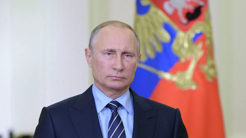 Путин назвал условие применения российских сил в Белоруссии
