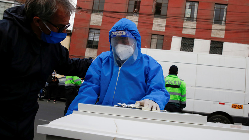 В Перу число выявленных случаев коронавируса достигло 621 997