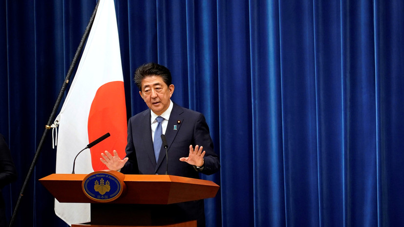 Эксперты прокомментировали уход с поста премьера Японии Синдзо Абэ