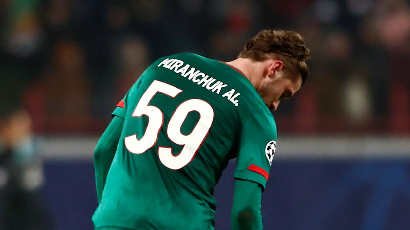 Геркус считает, что стоимость Миранчука соответствует действительности