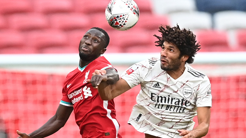 «Арсенал» по пенальти победил «Ливерпуль» и завоевал Суперкубок Англии по футболу