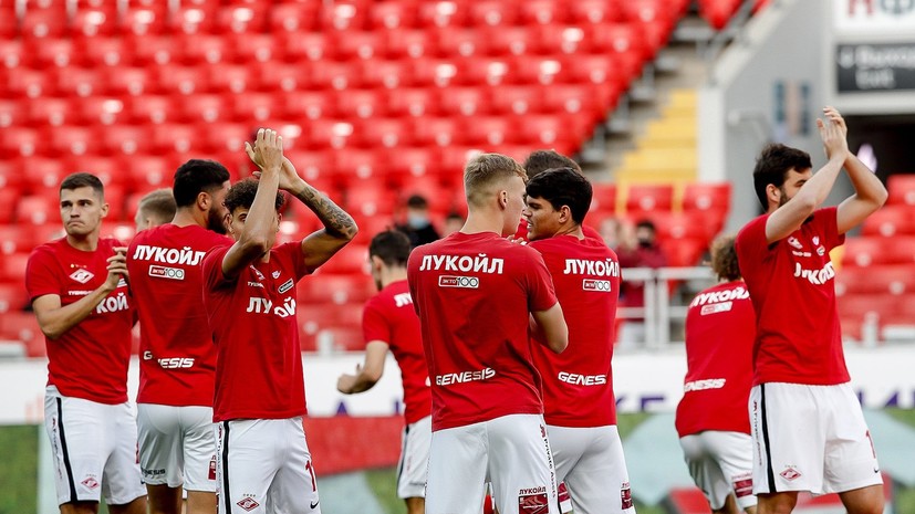 Парфёнов: болельщики всегда ждут многого от «Спартака»