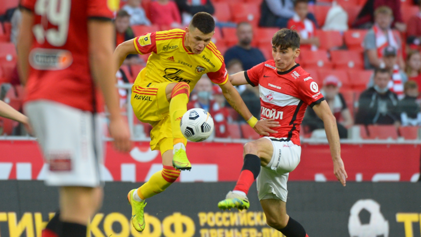 Футболист «Арсенала»: неприятно играть, когда судьи так сильно поддерживают «Спартак»