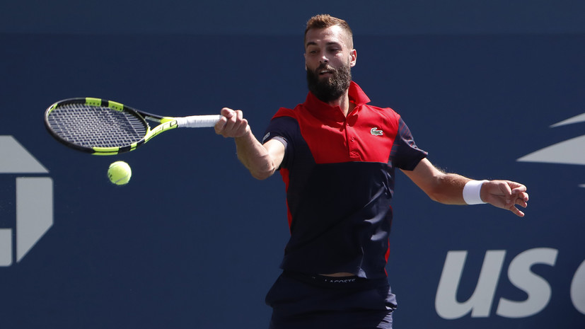 СМИ: Французский теннисист Пэр заболел коронавирусом, находясь в «пузыре» US Open