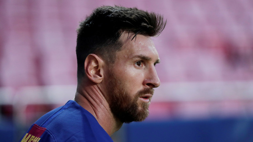 Ла Лига поддержала «Барселону» в контрактном споре с Месси