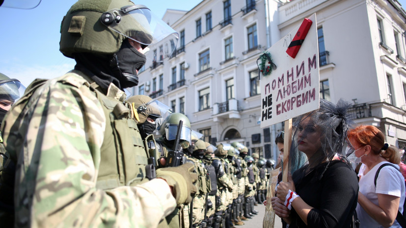 В Минске задержали 125 участников акции протеста