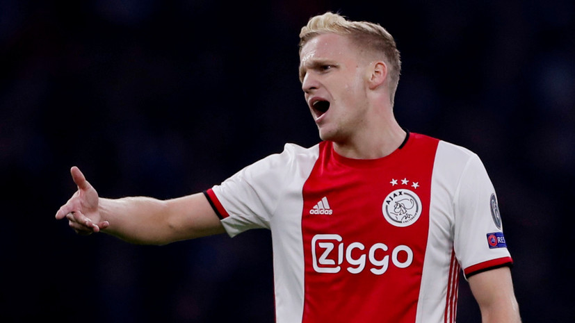 СМИ: Ван де Бек перейдёт в «Манчестер Юнайтед»