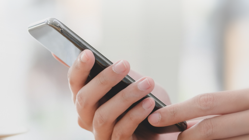 Оператор А1 снизил пропускную способность мобильного интернета в Минске