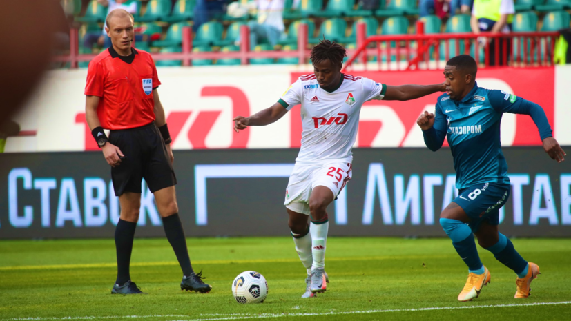 Медведев заявил, что «Зениту» не хватило остроты в матче с «Локомотивом»