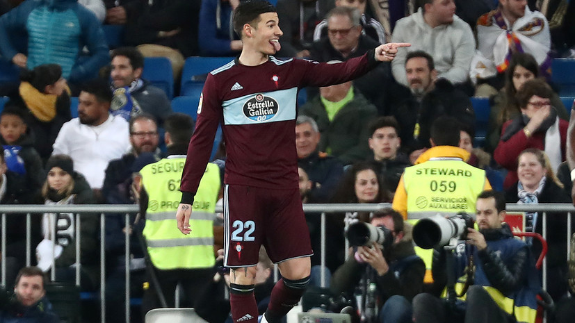 В «Локомотиве» подтвердили интерес к нападающему «Сельты»